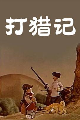 亚洲男人天堂2020